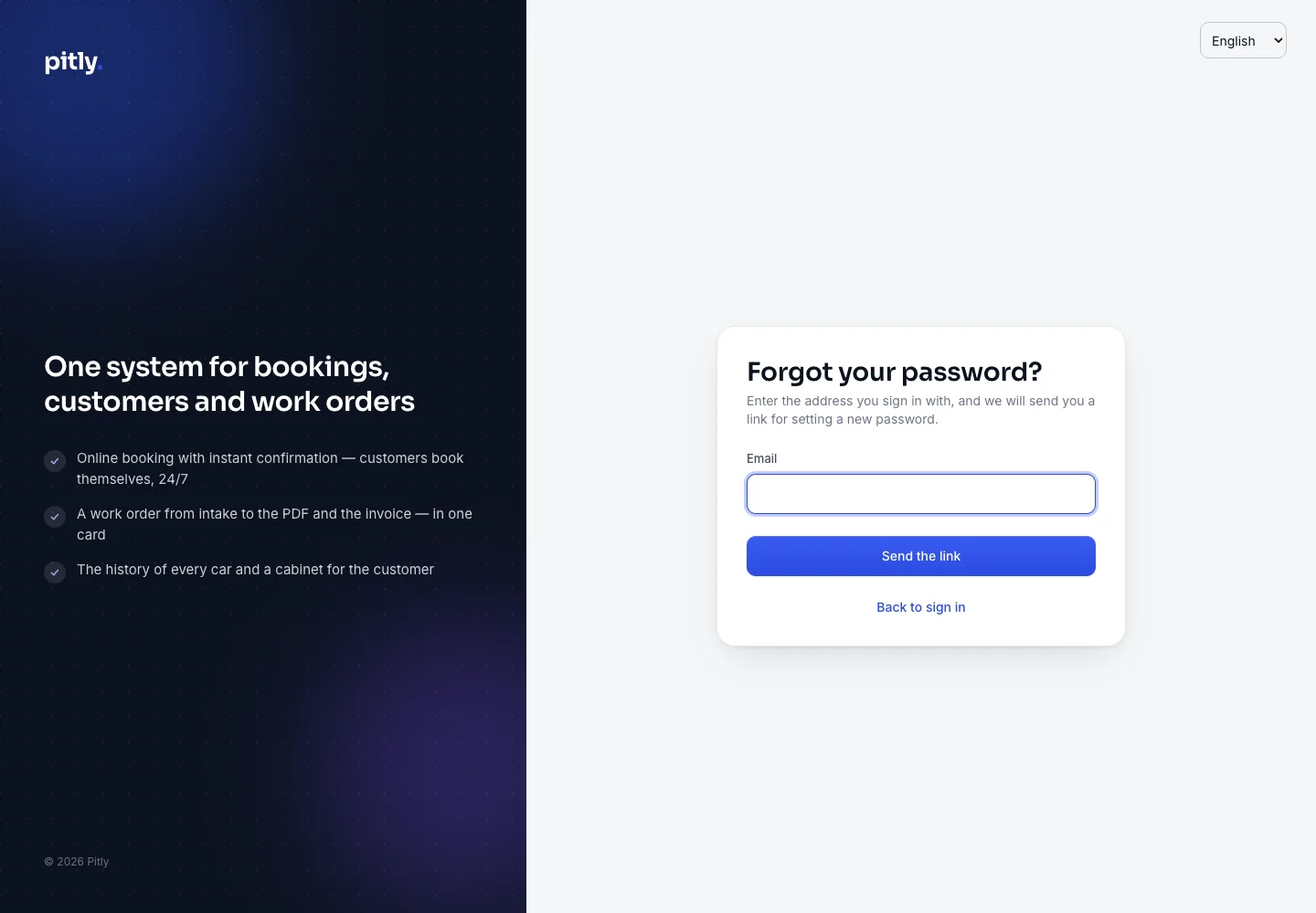 Password recovery screen