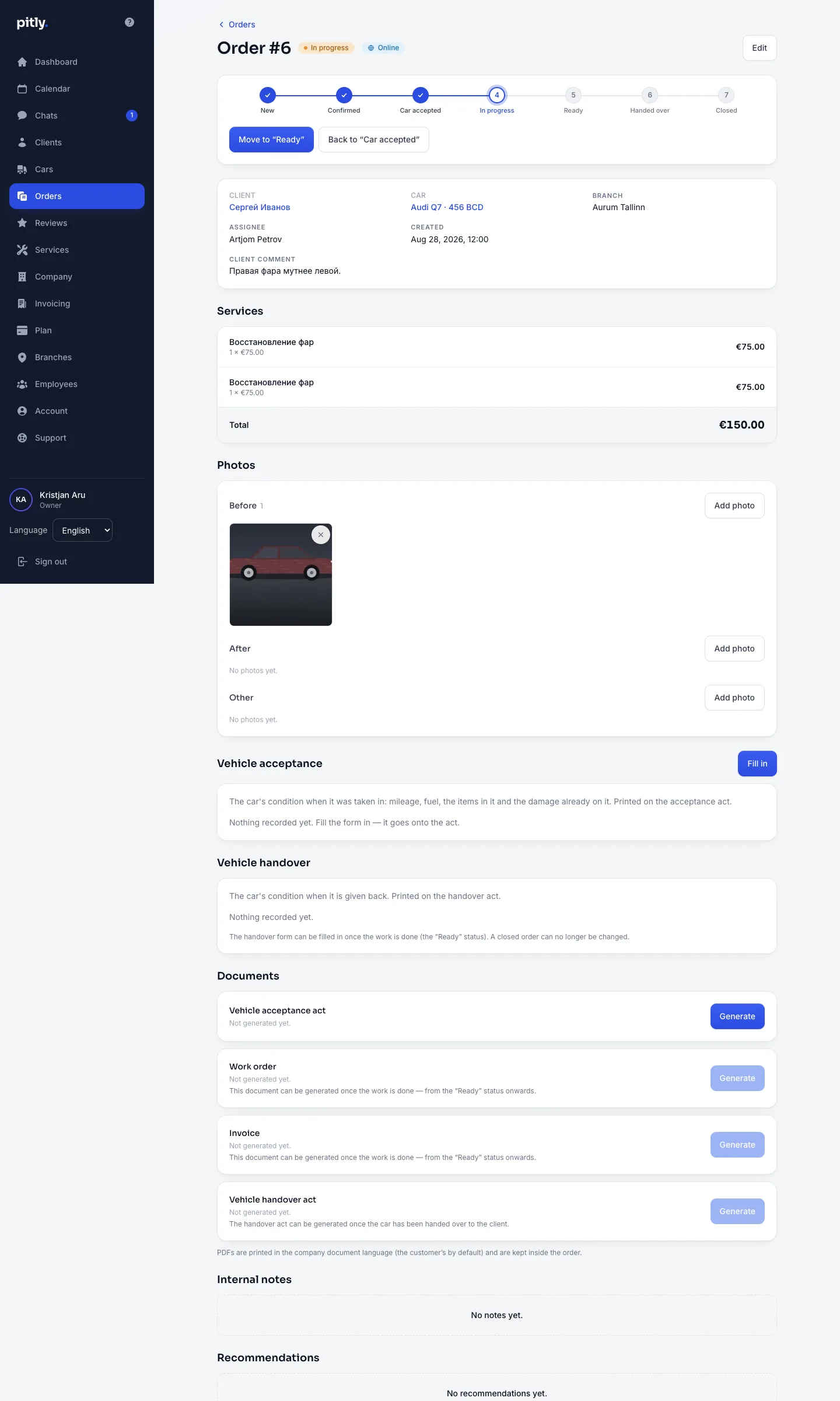 Order card: status bar, client and car, services, photos, acceptance and handover, documents, recommendations