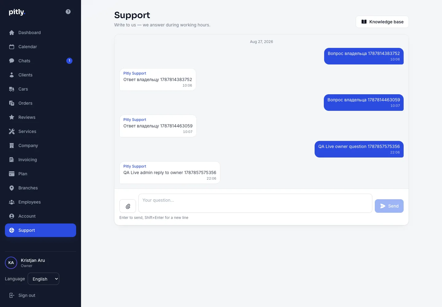 The Support tab in the dashboard