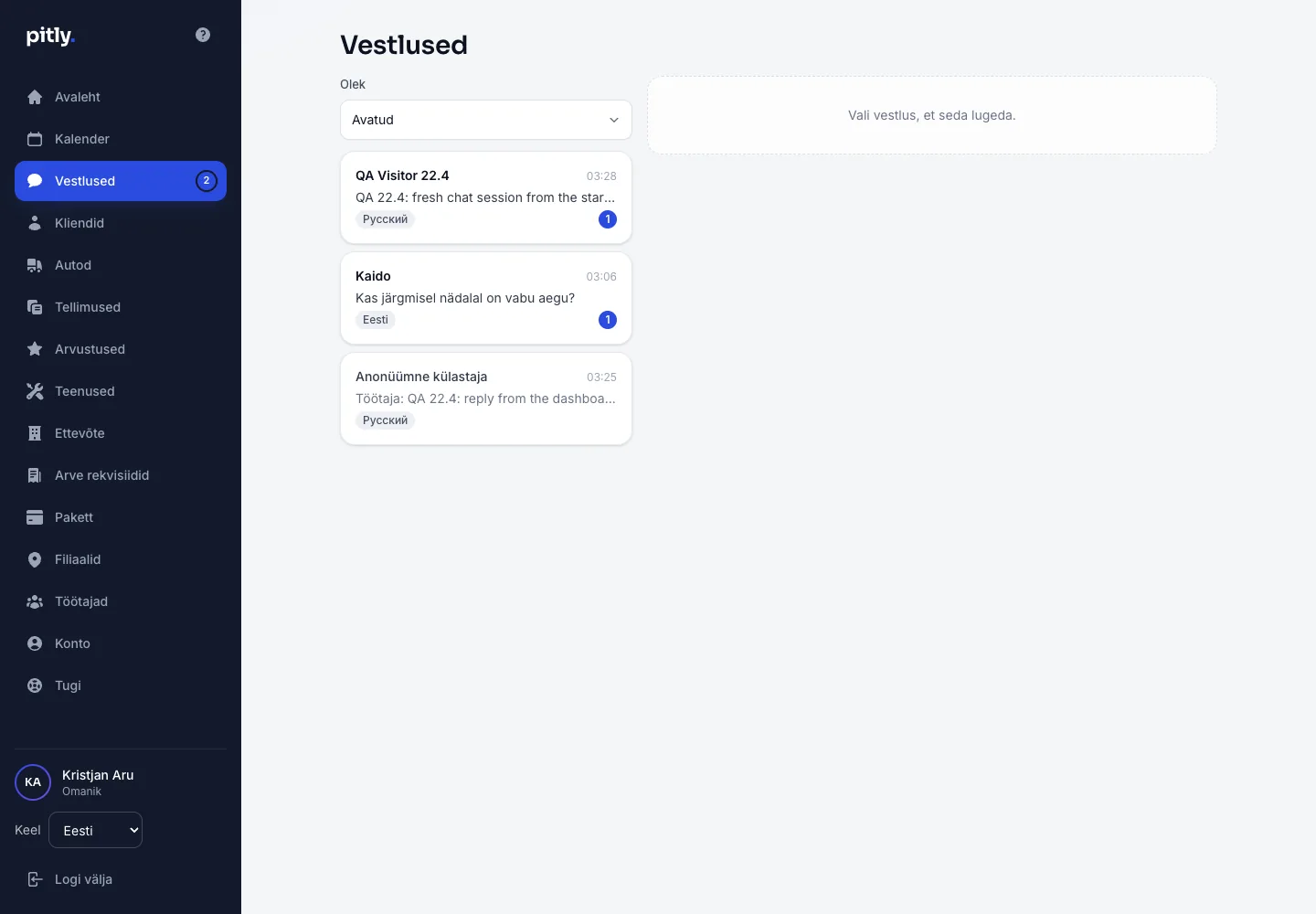 Jaotis „Vestlused“: vestluste nimekiri ja valitud vestluse voog