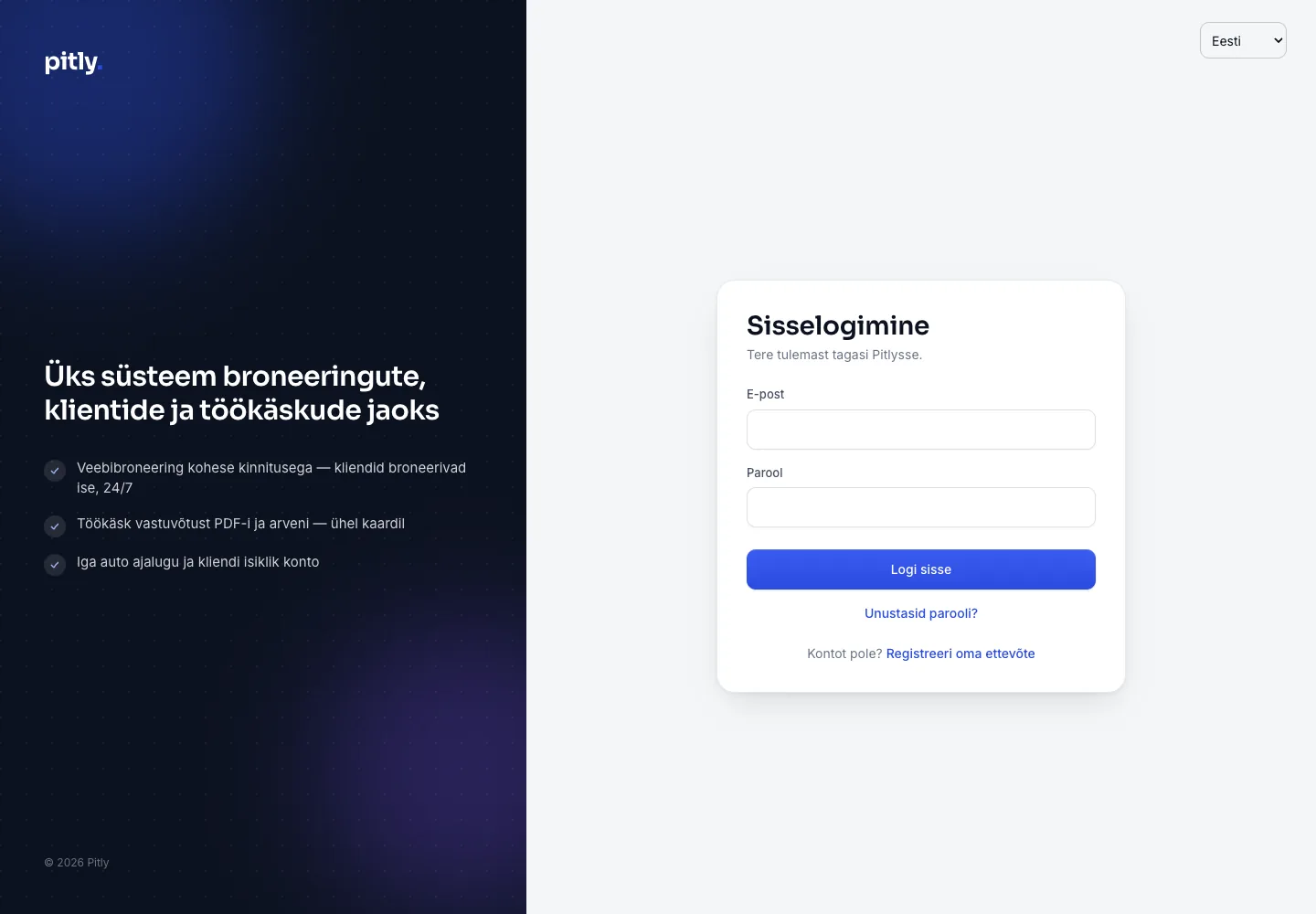 Töölaua sisselogimisekraan: e-post ja parool