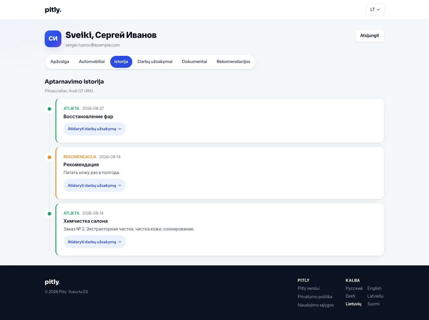 Skyrius „Istorija“ kliento paskyroje: atlikti darbai pagal datas